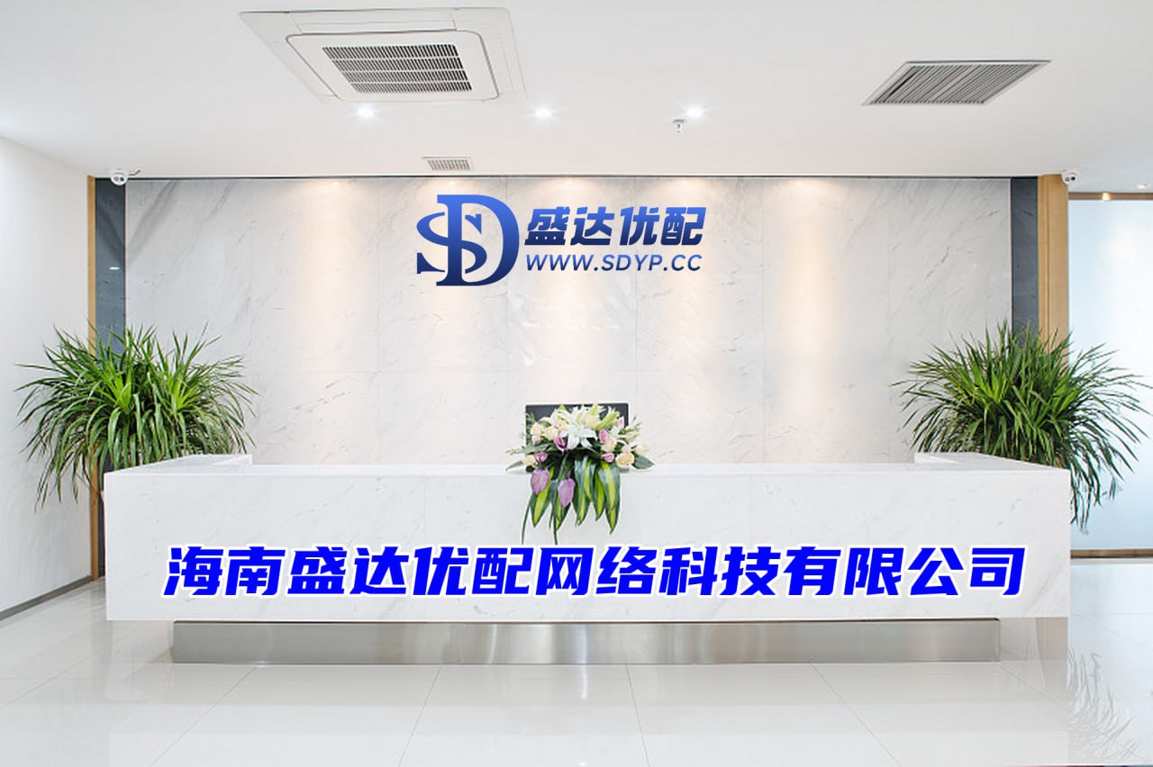 富腾优配-配资公司电话-股票配资app下载排行-可靠的配资门户